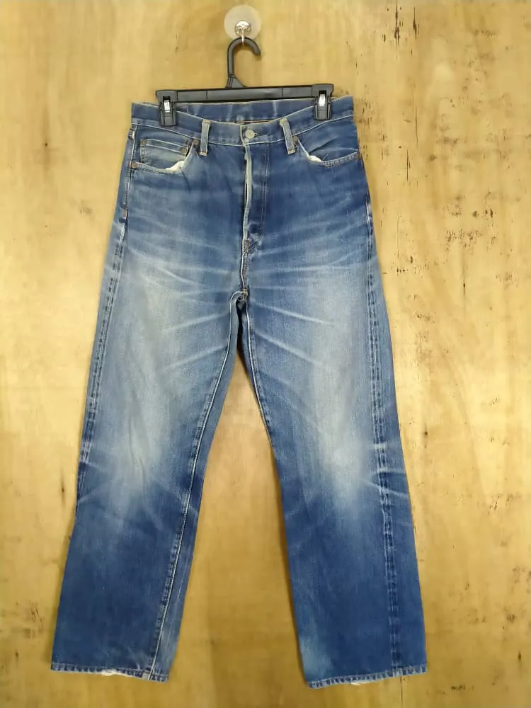 Vintage Sugar Cane Toyo Enterprises Denim Jeans