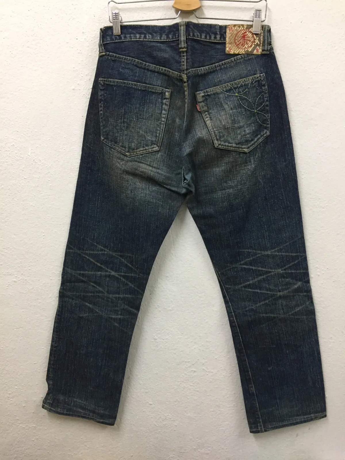 Vintage Sugar Cane Okinawa Selvedge Distressed Denim Jeans