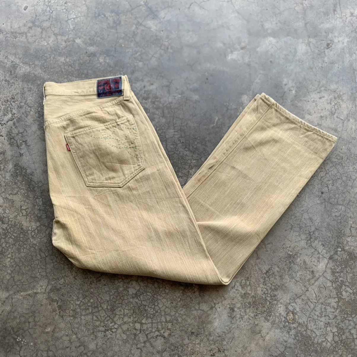 Rare! Sugar Cane Okinawa Denim Jeans Size 35x29