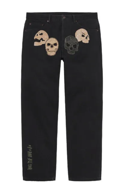 Supreme The Great China Wall Canvas 5-Pocket Jean Black