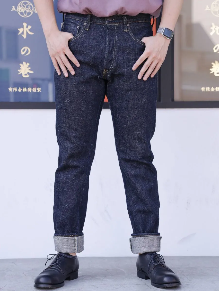 Tanuki EHT "Earth Series" 18oz High Tapered Denim Jeans