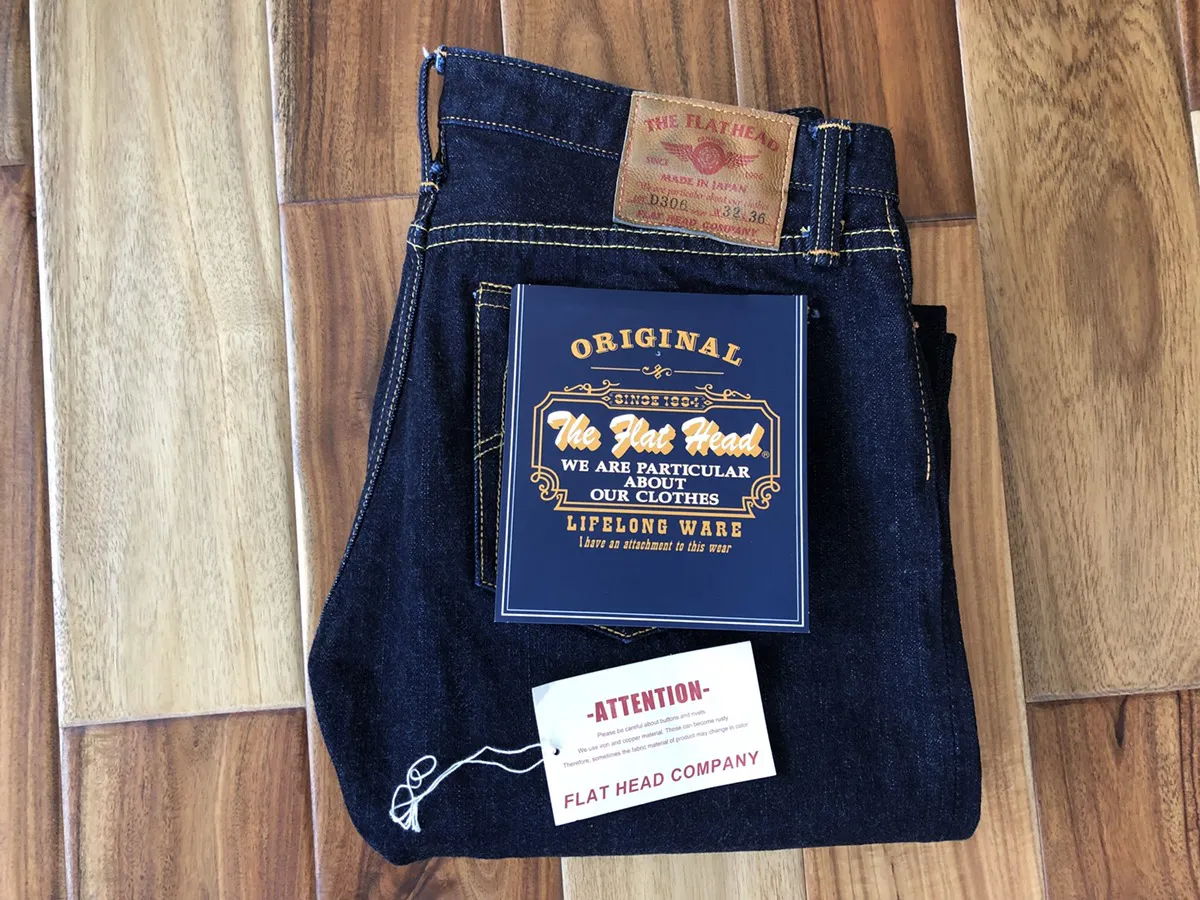 D306 14.5oz Jeans - Slim Tapered
