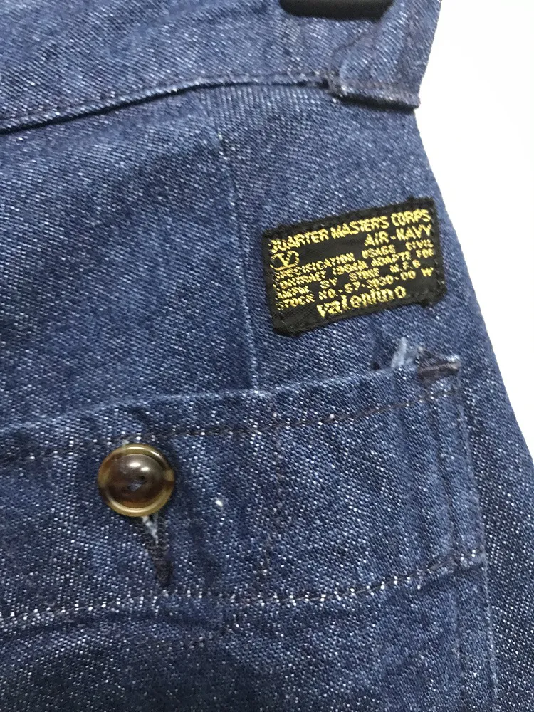 VALENTINO GARAVANI JEANS Air- Navy Baggy Denim Trouser