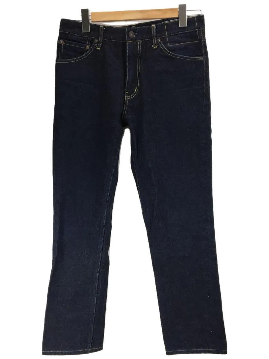 Visvim Denim Pants