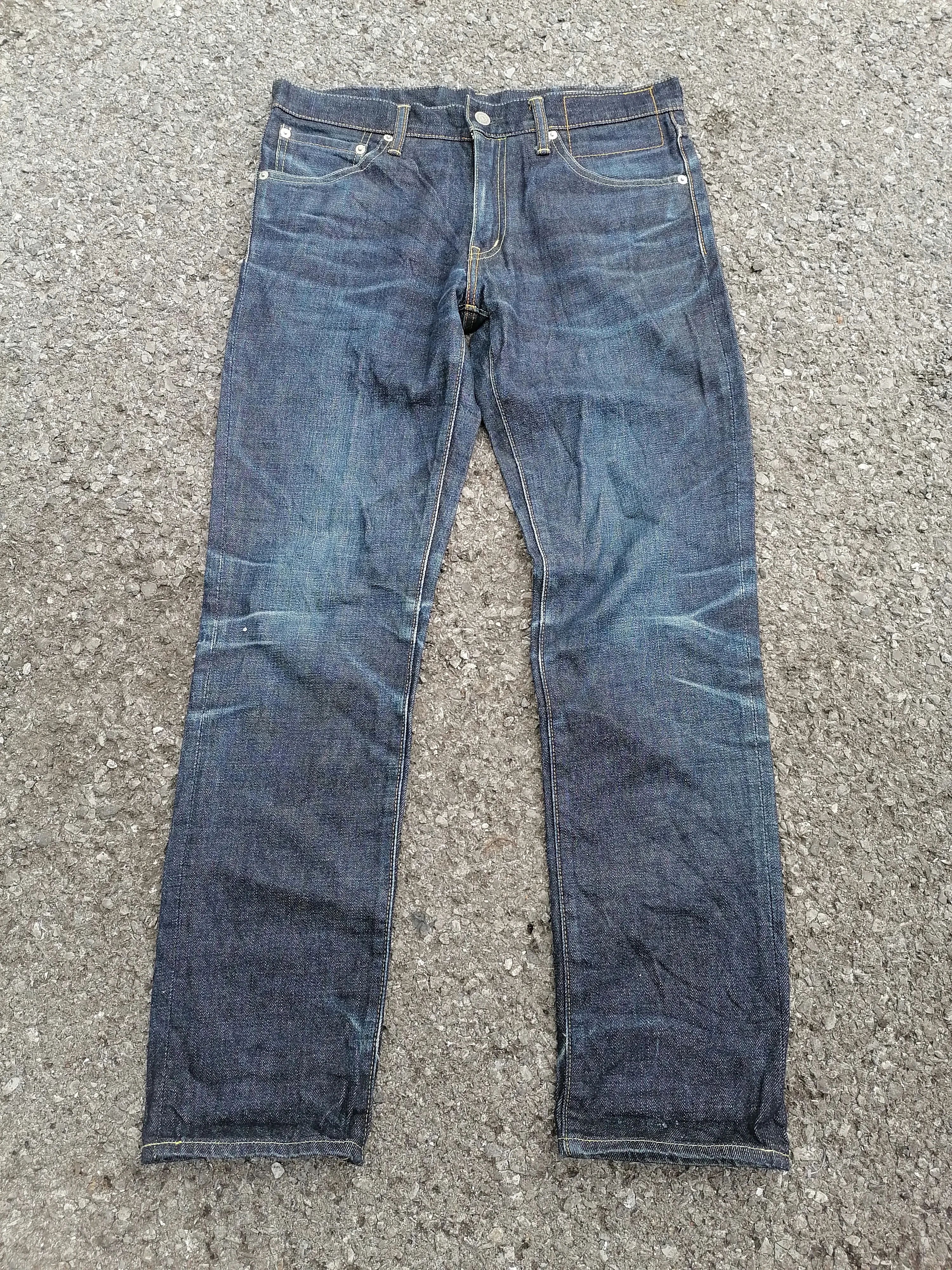 Visvim " Sosial Sculpture Denim 03R"