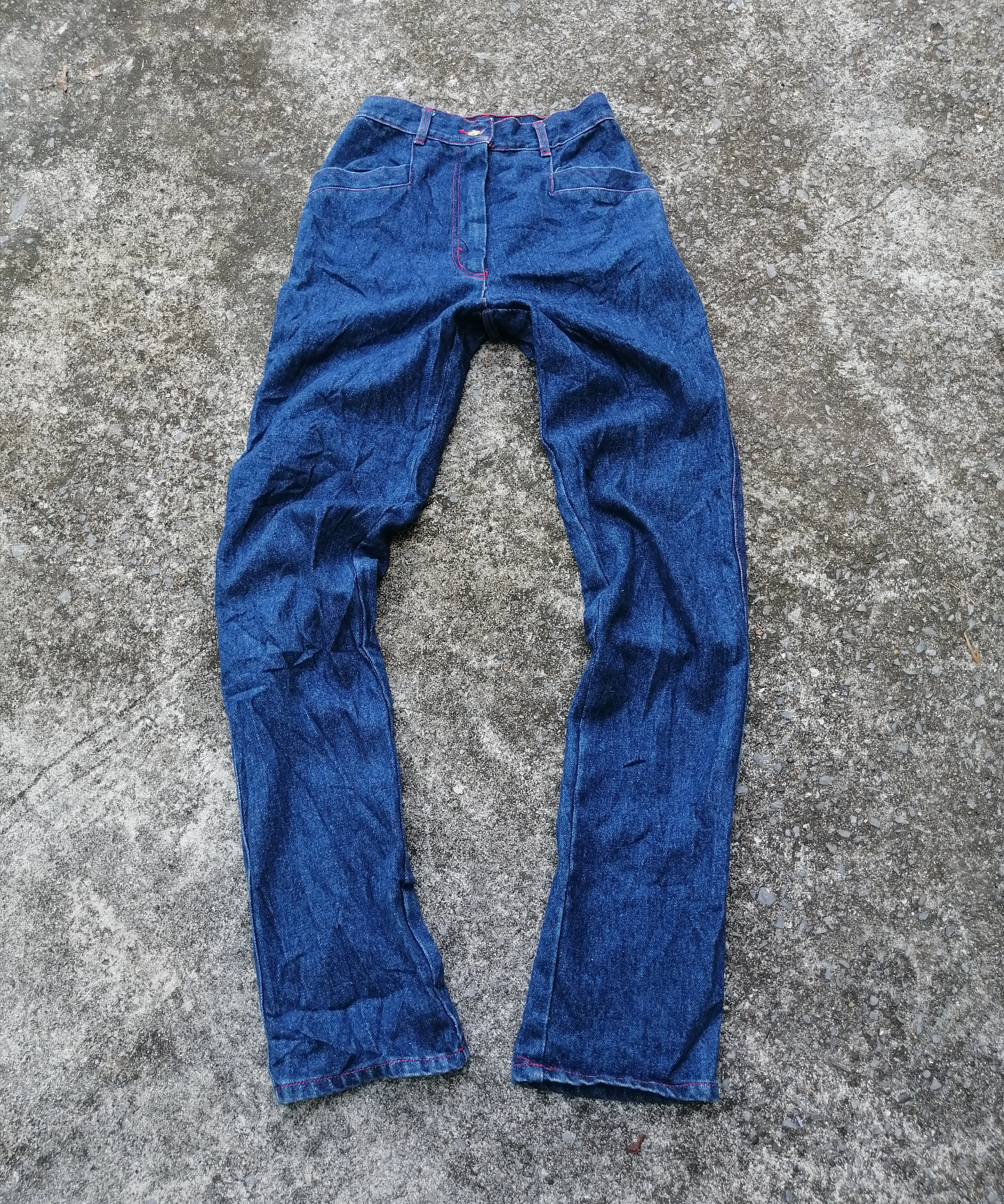 Vivienne Westwood Milan Made In Italy Denim Jeans