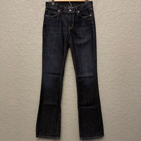 Citizens of Humanity | NWOTs Amber #263 High Rise Jeans
