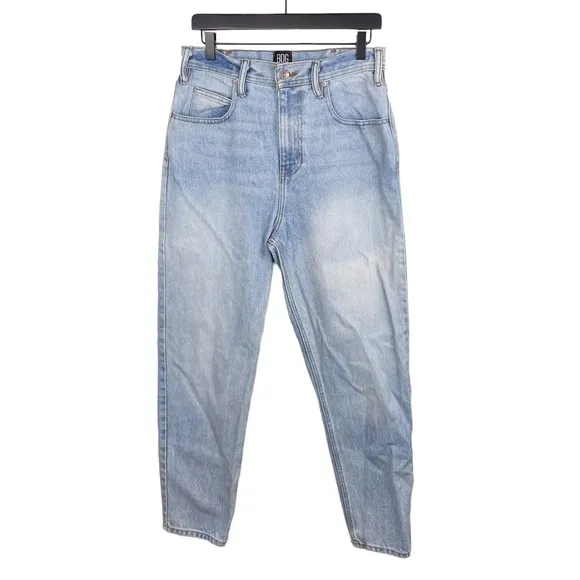 BDG Urban Outfitters Vintage Fit Men's Light Wash Denim Jeans Size 30 x 32