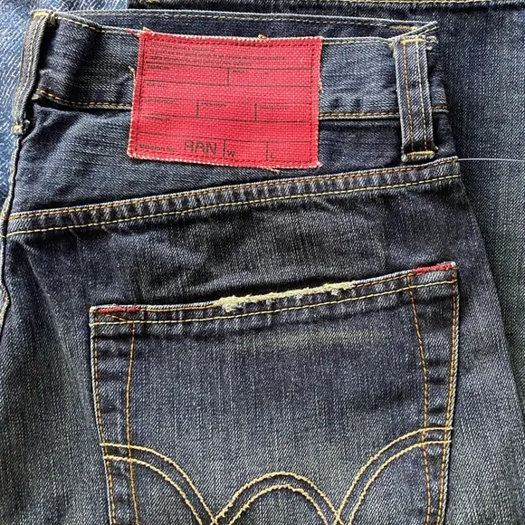 Edwin jeans brand new still tagged
          
      NWT