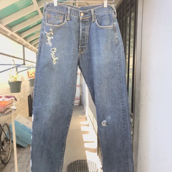 EVISU TOKYO Osaka Paris Japanese denim Lot 0001 🔥