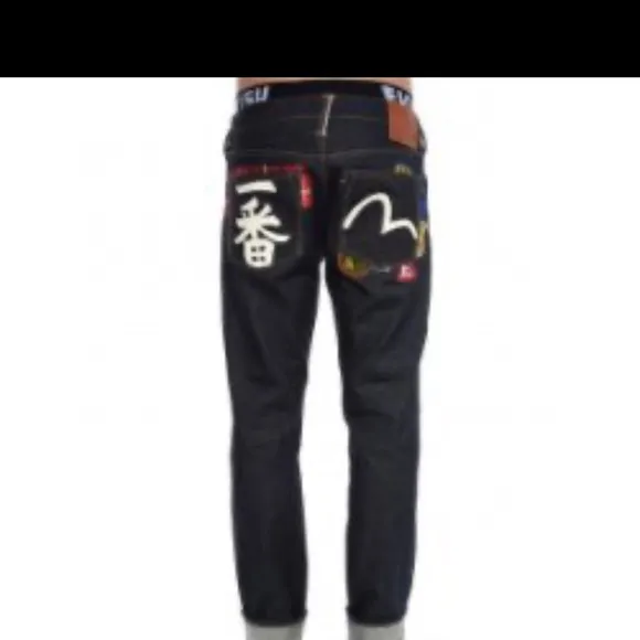 Evisu Ichinban denim jeans