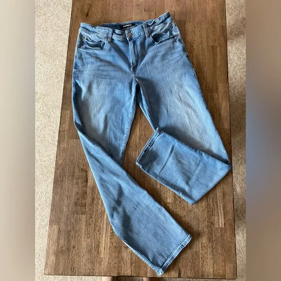 Express| 31x34| light wash hyper stretch jeans| NWOT.