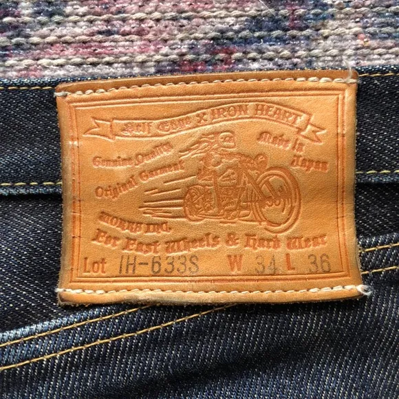 RARE SELF EDGE X IRON HEART EXCLUSIVE