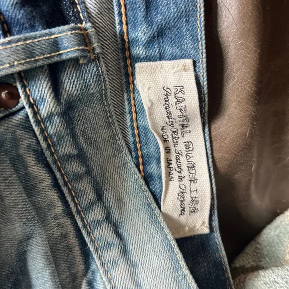 COPY - Brand new men’s Kapital Jeans. They have never been worn