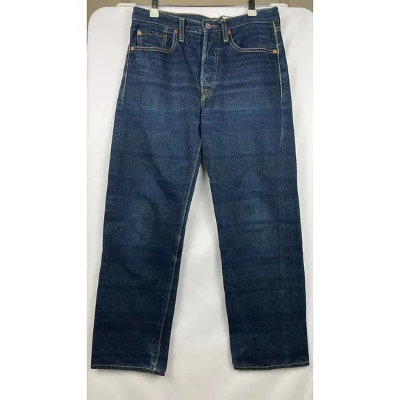 KAPITAL Subtle Pattern Design Denim