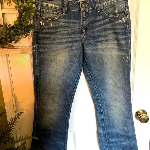 The Lucky Brand 🍀 8/29 jeans