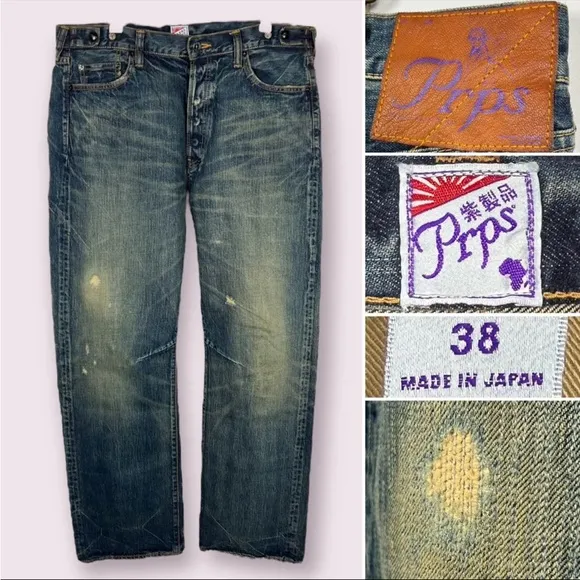 PRPS Japan Impala Distressed Jeans Mens 38”x33” Vintage Wash Relaxed Fit P43P01B