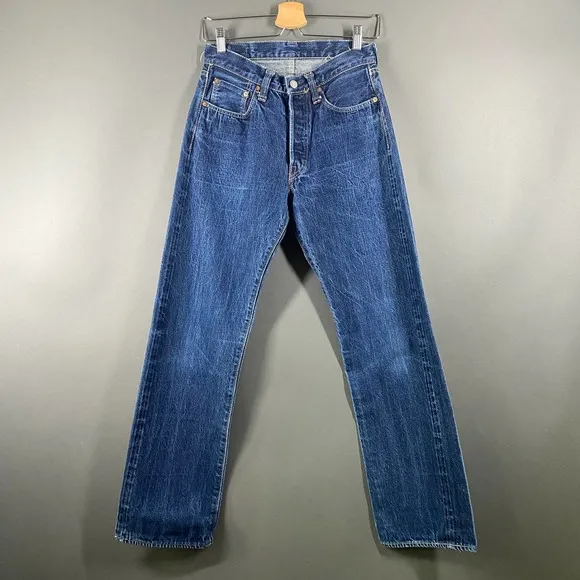 Sugar Cane 1947 Straight Leg High Waist Blue Jeans