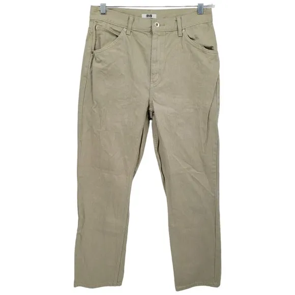 Uniqlo Mens size 29 cream beige pants jeans straight leg cotton