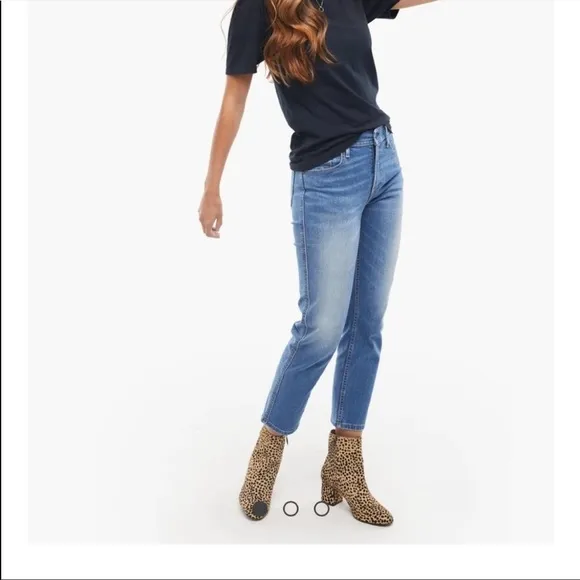 Able The Atamy High rise stretch jeans