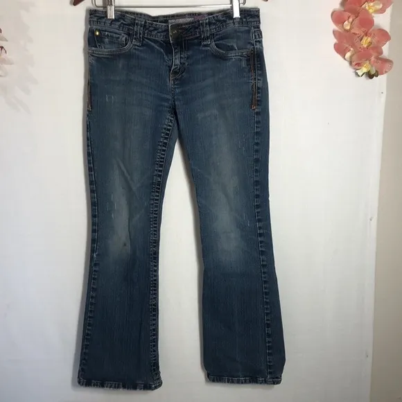AEROPOSTALE distressed jeans, size 7/8