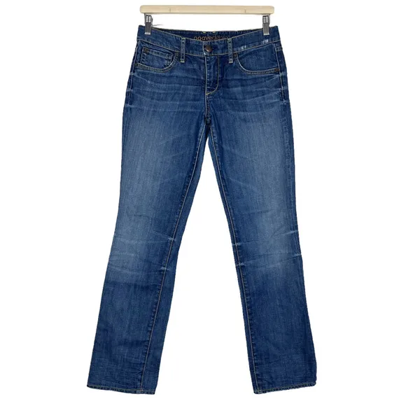 Agave Made in USA Straight Leg Jeans Size 26 Tomboy Boyfriend Nectar Collection