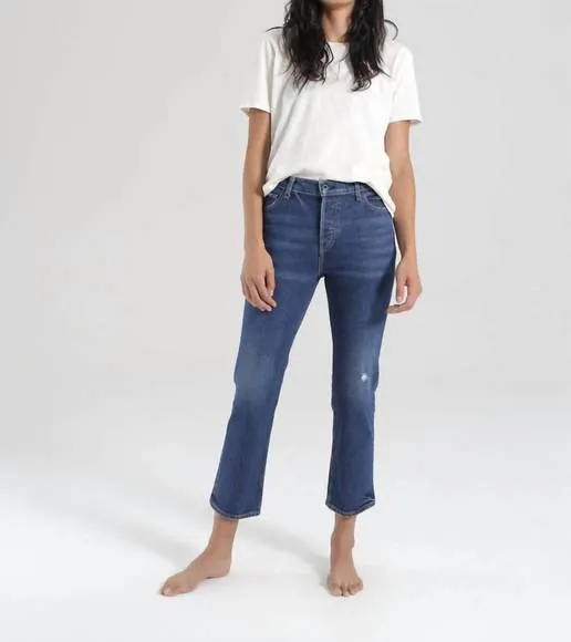 NEW ASKK NY high rise straight jean in roller
          
      NWT