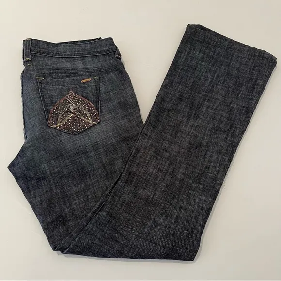 Bebe Premium Wide Leg Bootcut Denim Pants
