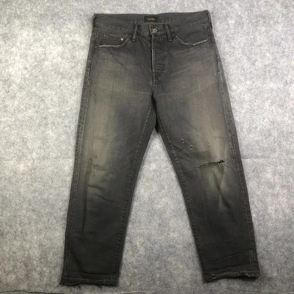 Chimala Women's 28 Cropped Smoky Gray Distressed Unhemmed Jeans Japan Redline