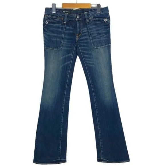 Club Monaco Women's Blue Dark Wash Distressed Patch Pocket Bootcut Jeans US 2