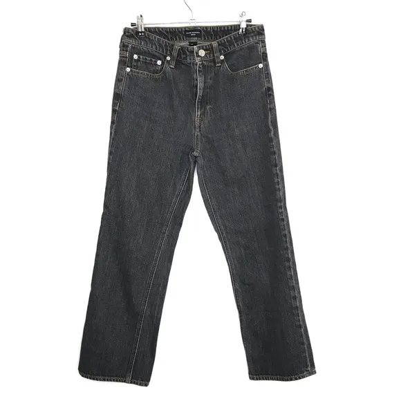 Club Monaco High Waisted Straight Leg Jeans