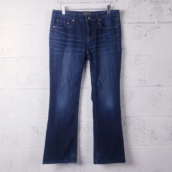 Cult Of Individuality Vixen Curvy Dark Wash Bootcut Jeans Womens Size 29