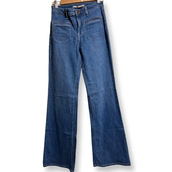 Vince Flare Jeans