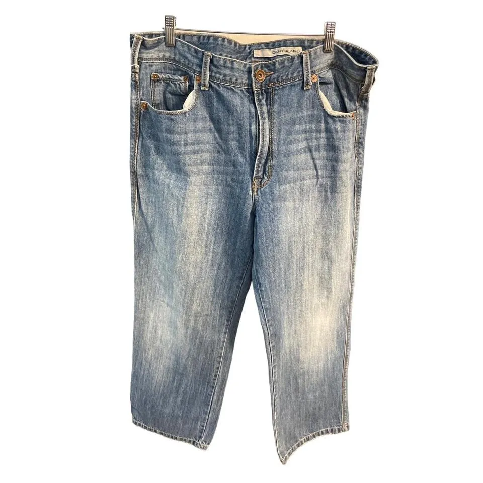 DKNY Men's Blue Jeans