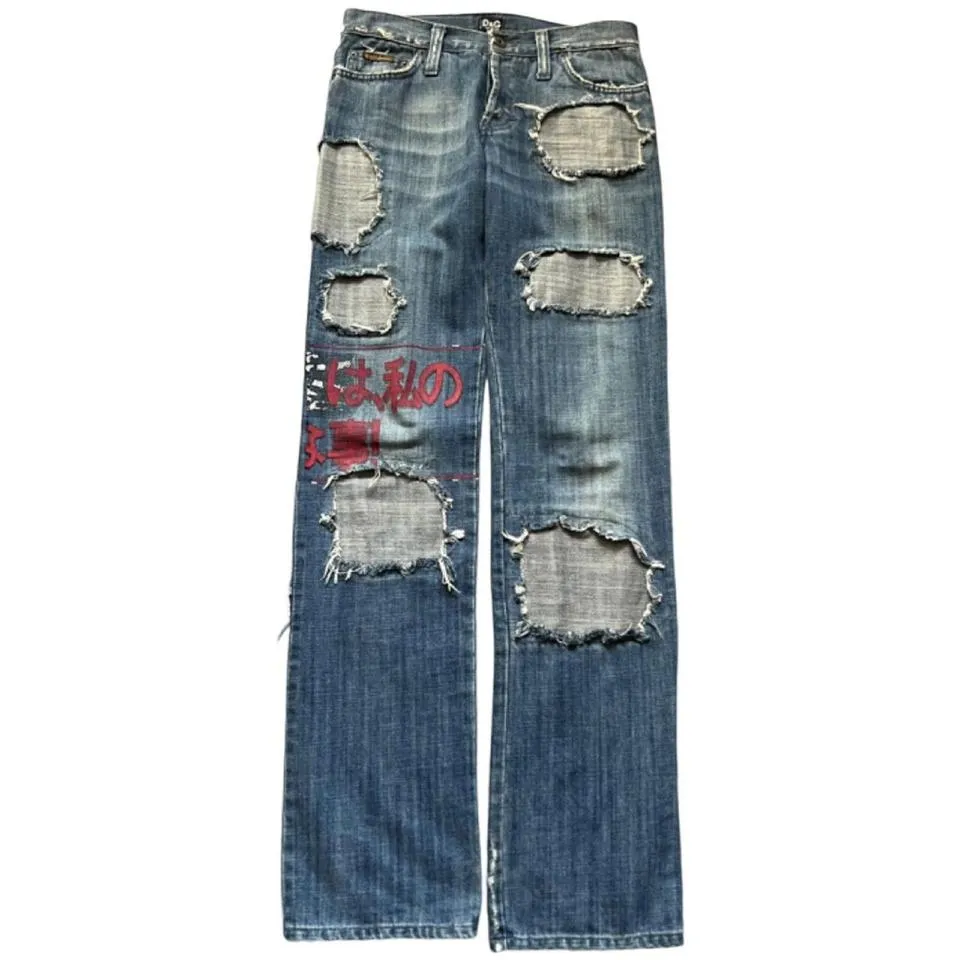 Dolce & Gabbana Men's Blue and Red Jeans