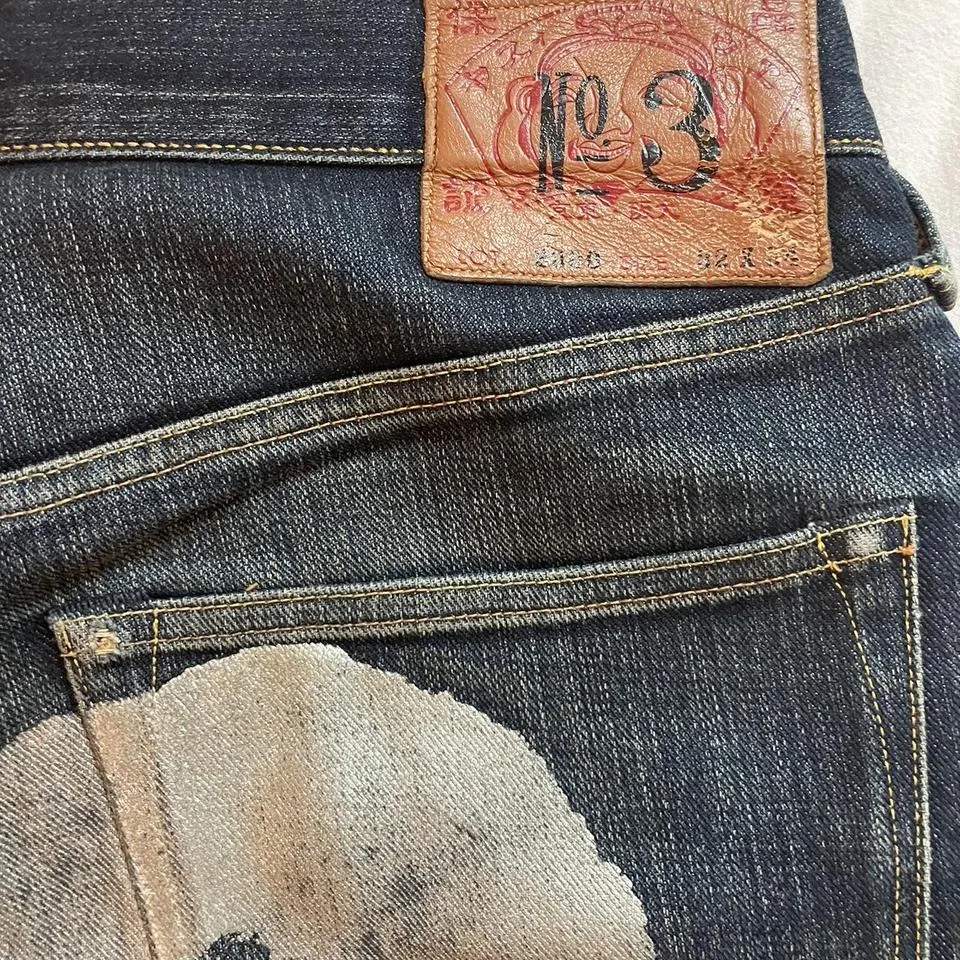 Evisu Men's Jeans