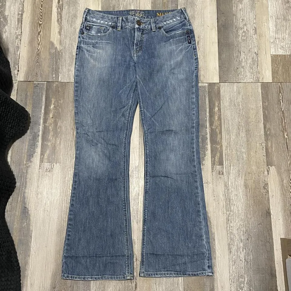 Silver Jeans Co. Men's Blue Jeans