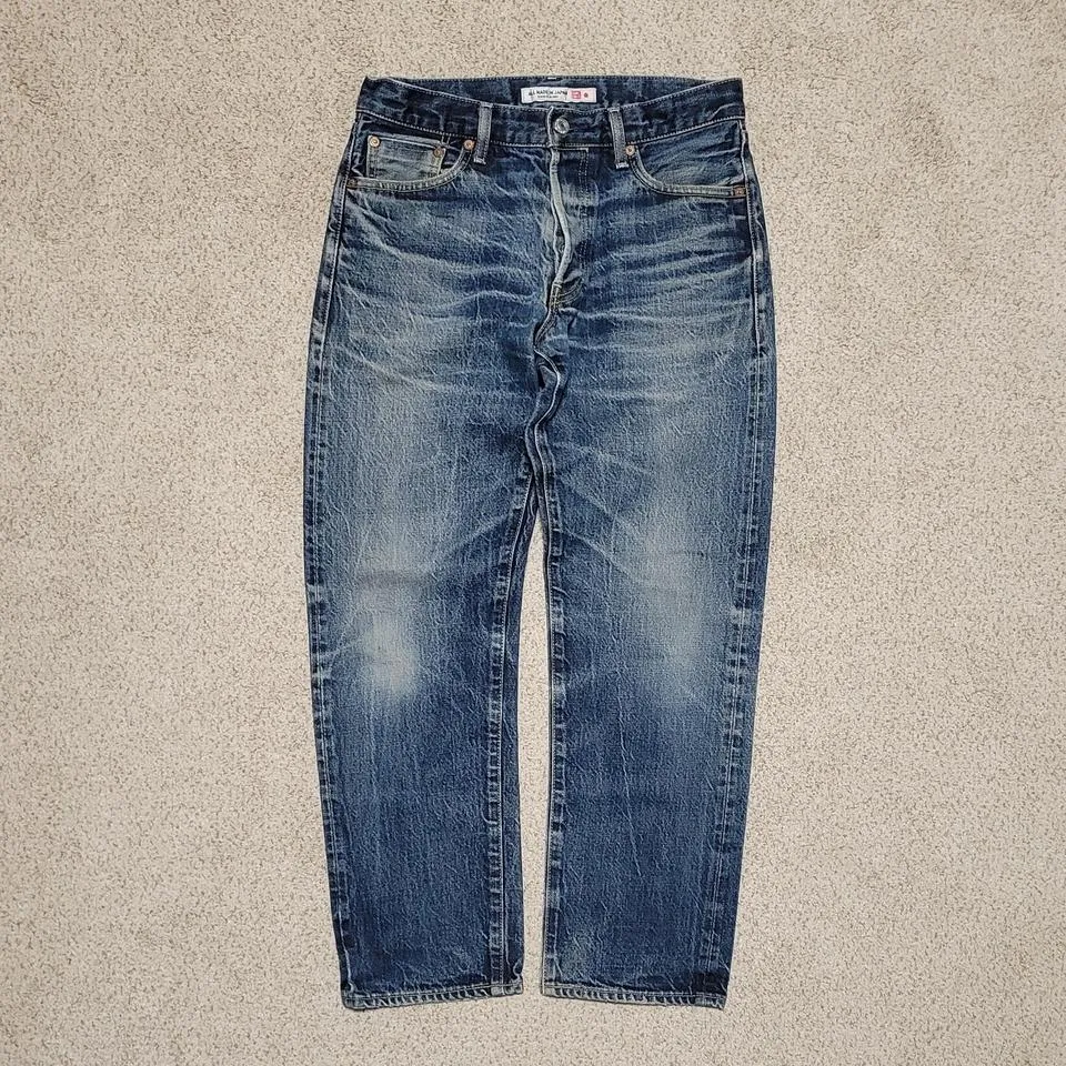 UNIQLO Men's Navy and Blue Jeans