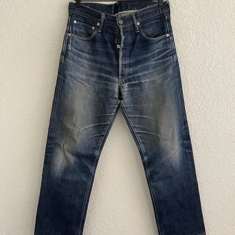 Visvim Men's Blue Jeans